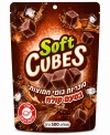 Soft Cubes סוכריות גומי רכות בטעם קולה
