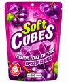 Soft Cubes סוכריות גומי בטעם פטל