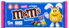 m&m אם אנד אם באני שוקולד חלב קריספי