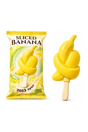 Sliced Coconut גלידת קינוח פירות בננה