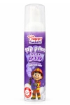 Happy Sweet ממתק קצף בטעם ענבים