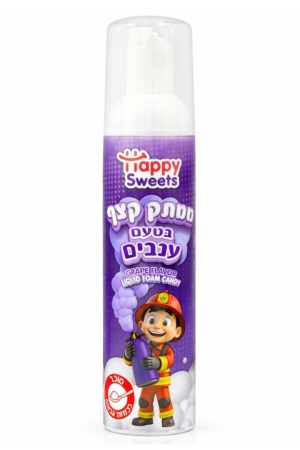 Happy Sweet ממתק קצף בטעם ענבים