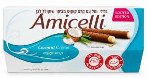 אמיצ'לי קרם קוקוס בציפוי שוקולד חלב