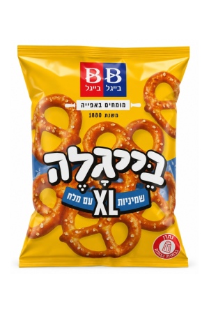אסם בייגלה שמיניות  עם מלח XL