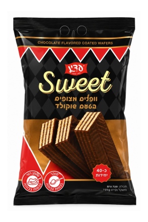עדין וופלים מצופים בטעם שוקולד Sweet