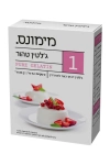 maimon's ג׳לטין טהור