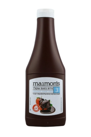 Maimon’s סירופ בטעם שוקולד