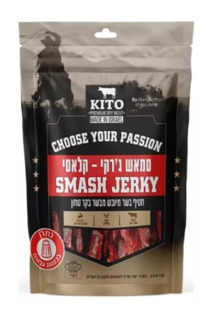 קיטו סמאש ג'רקי - קלאסי חטיף בשר מיובש