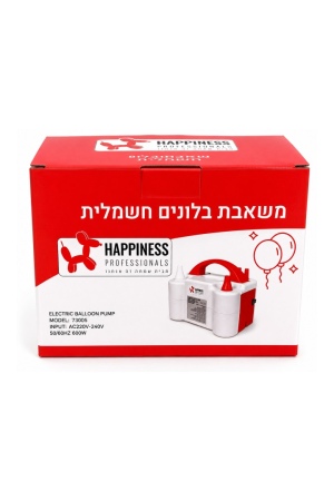 משאבת בלונים חשמלית HAPPINESS PROFESSIONALS