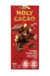 הולי קקאו טבלת שוקולד חלב עם קשיו ומלח הימלאיה