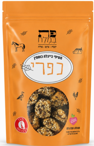 חטיף בייגלה כוסמין כפרי