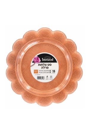 סט 16 צלחות פרלה ניצוצות ורוד 8 גדולות ובינוניות