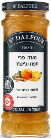 סנט דלפור ריבת תפוז וג’ינג’ר צרפתי