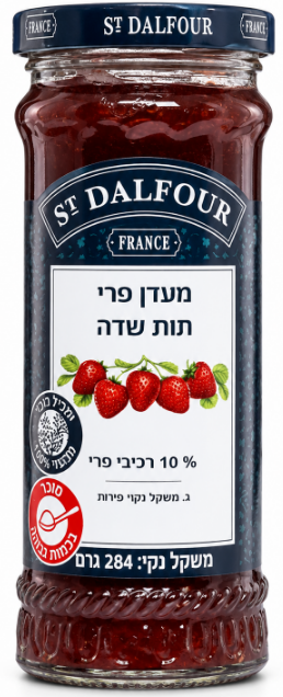 סנט דלפור ריבת תות שדה