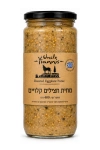 מחית חצילים קלויים