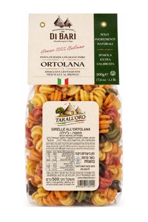 Ortolana פסטה ג'ירלה צבעונית