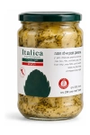 Italica ארטישוק מצונן א-לה רומנה על הגריל