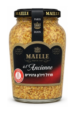 חרדל דיז'ון גרגירים