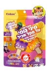 Cokoc מקל אכיל מיני גומי מתקלף בטעם מנגו וענבים