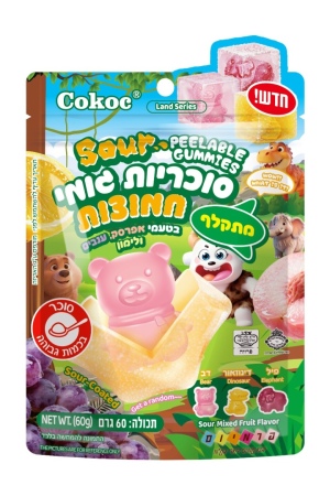 Cokoc סוכריות גומי מתקלף חמוצות בטעמי אפרסק, ענבים לימון 60 גרם