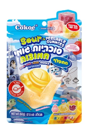 Cokoc סוכריות גומי מתקלף חמוצות בטעמי מנגו, תות ואוכמניות