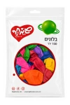 מארז בלונים צבעוניים 100 יח׳