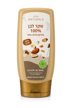 נטורלה ממרח לחיץ שקד לבן 100%