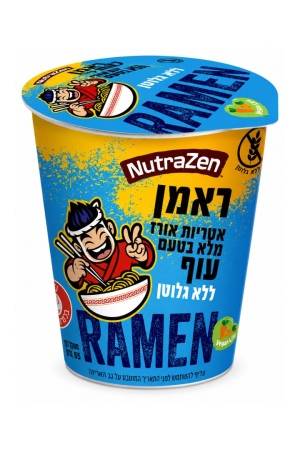 ראמן נוטראזן אטריות אורז מלא בטעם עוף