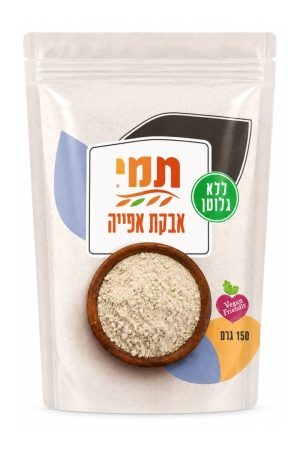 תמי אבקת אפייה ללא גלוטן