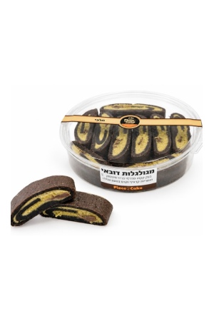 מגולגלות דובאי נוטלה (חלבי)