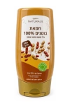 נטורלה ממרח חמאת בוטנים 100% בוטנים 70% חלבון
