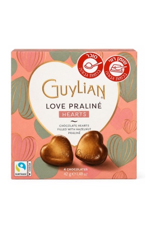 Guylian שוקולד בלגי צדפים במילוי פרלין אגוזי לוז 42 גרם