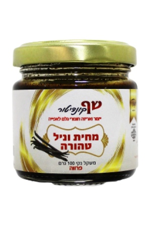 מחית וניל טהורה