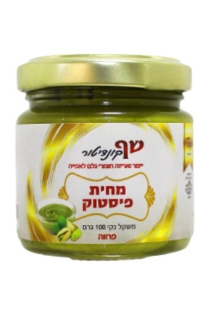 מחית פיסטוק