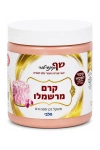 שף קונדיטור  קרם מרשמלו חלבי