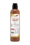 רוטב קינדר נוצ'יטלו שף קונדיטור 300