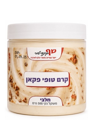 שף קונדיטור קרם טופי פקאן חלבי