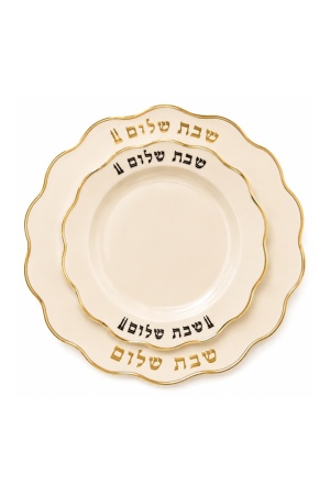 סט 16 צלחות שבת שלום - 8 גדולות ו 8 בינוניות