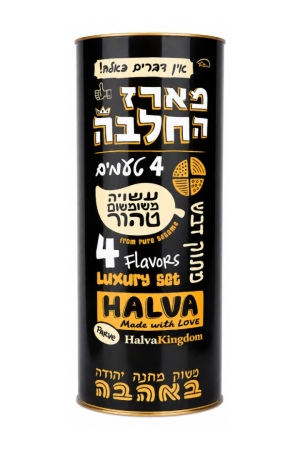 מארז צילינדר חלבה פרימיום