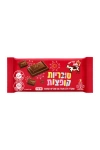 עלית שוקולד פרה חלב סוכריות קופצות