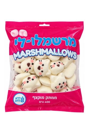מרשמלו-לי  מרשמלו בצורת חתולים ללא גלוטן