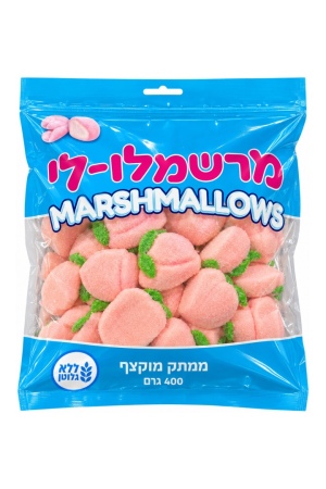 מרשמלו-לי מרשמלו  אפרסק ללא גלוטן