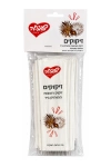 זיקוקים – זיקוק ניצוצות המוחזק ביד