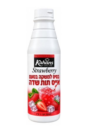 קהנס בסיס למשקה אייס תות