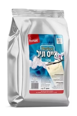 קהנס אבקת אייס וניל חלבי