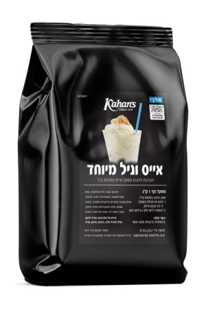 קהנס אבקת אייס וניל מיוחד חלבי