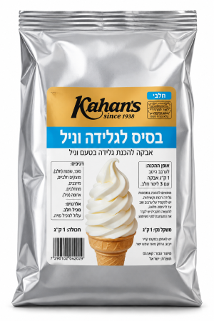 אבקת בסיס לגלידה וניל כהנ'ס