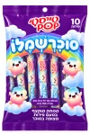 טייסטי פופ מרשמלו בטעם מצופה סוכר
