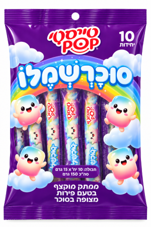 טייסטי פופ מרשמלו בטעם מצופה סוכר