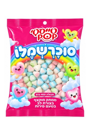 מרשמלו מצופה בטעם פירות בצורת לבבות
